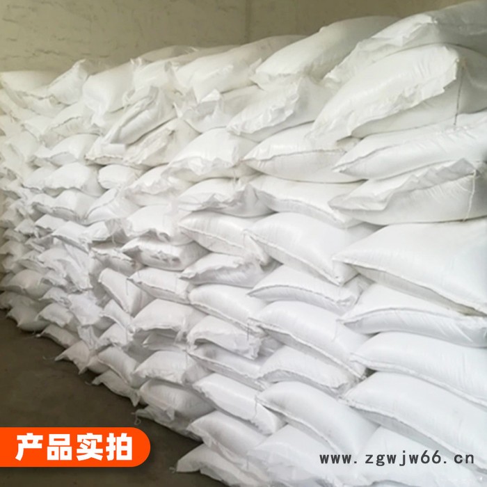 现货供应 醋酸锌 高含量99%乙酸锌 量大从优 耐火材料用醋酸锌图4