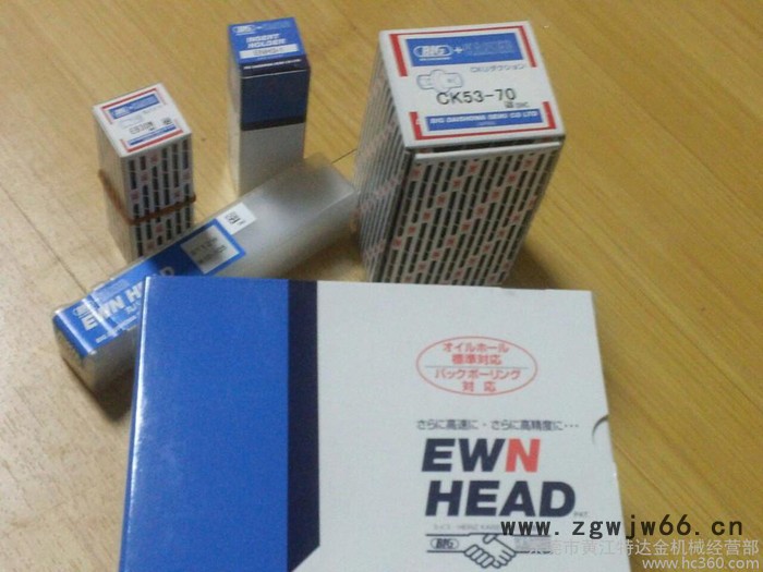 供应日本BIG碧牌大昭和刀具图3