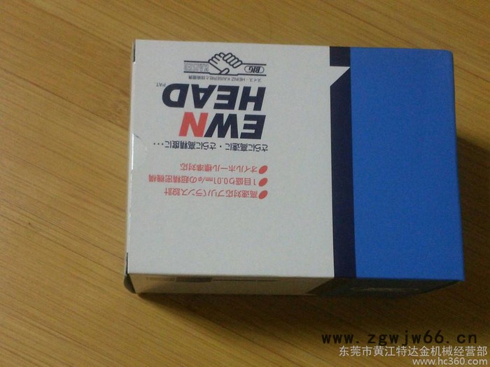 供应日本BIG碧牌大昭和刀具图2