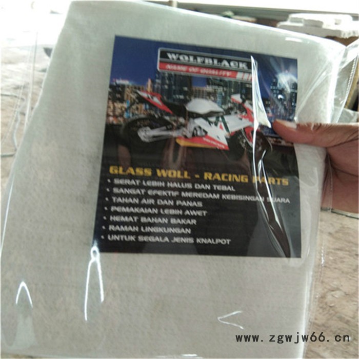 【悦恒】玻璃纤维针刺毯汽车内饰专用保温材料图2