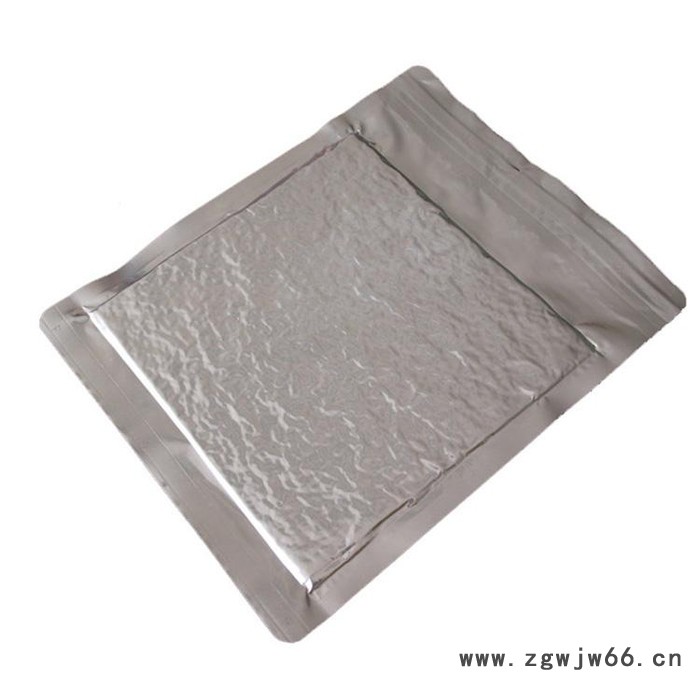 宏利 ：stp保温板，专业研发高质量保温材料，保温材料行业中的图2