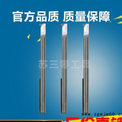 硬质合金非标小微径内孔镗刀车削刀具微调精密镗刀定制