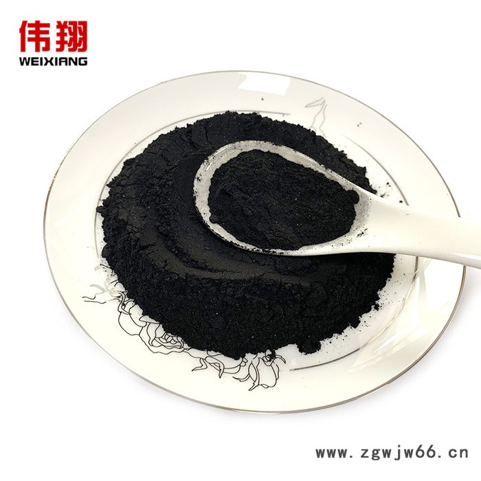 伟翔007 高温沥青粉 改质沥青粉  用于防水材料耐火材料生产  质量稳定图5