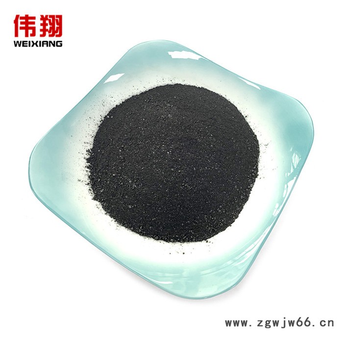 伟翔007 高温沥青粉 改质沥青粉  用于防水材料耐火材料生产  质量稳定图3