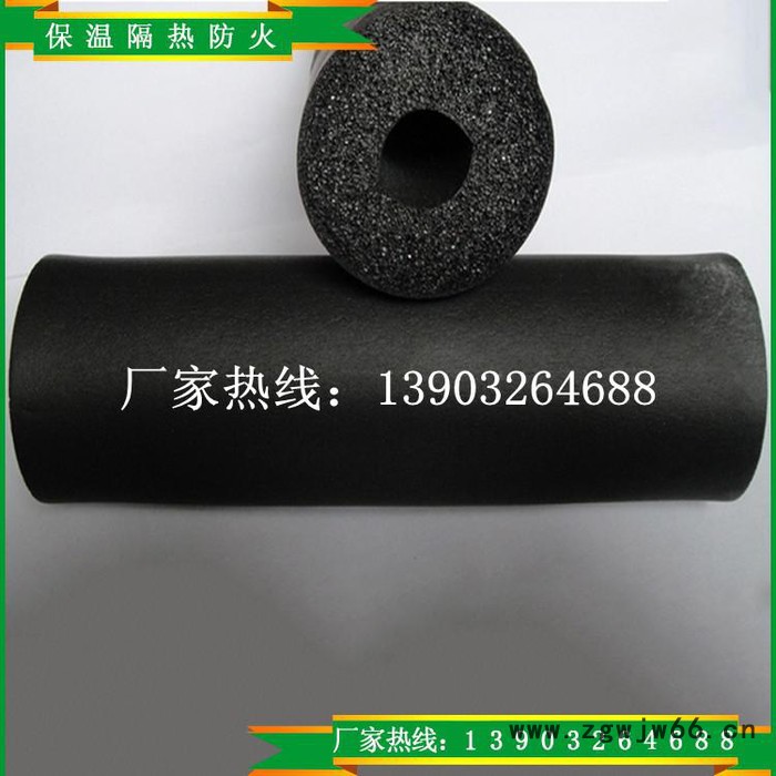 依利橡塑管 依利橡塑制品 性价比高的橡塑保温材料图1
