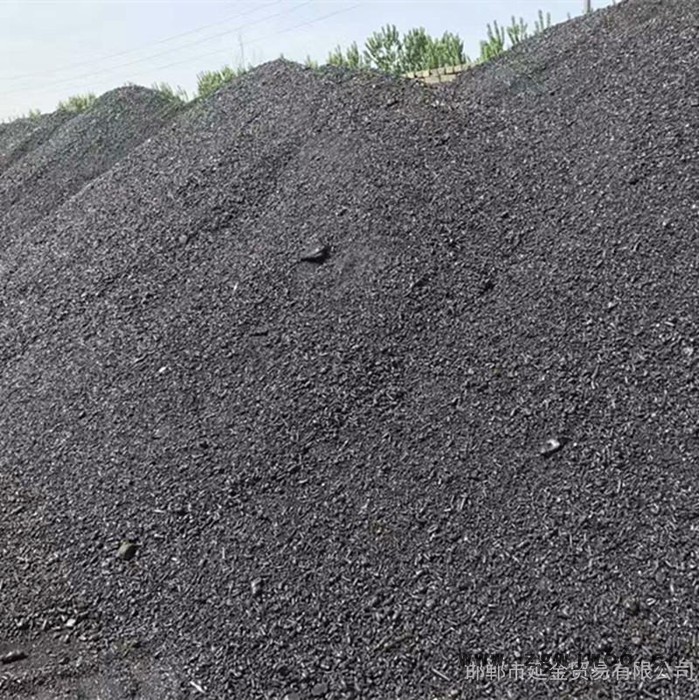 延金煤沥青：中温、高温沥青、改质沥青，能用在防水卷材、耐火材料使用。图2