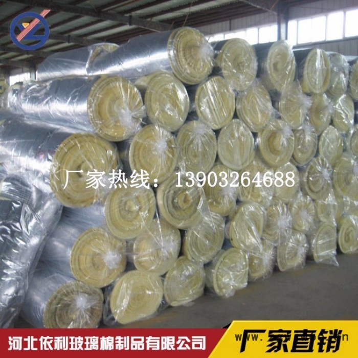 【河北依利】铝箔玻璃棉卷毡  玻璃丝棉 大棚保温材料图4