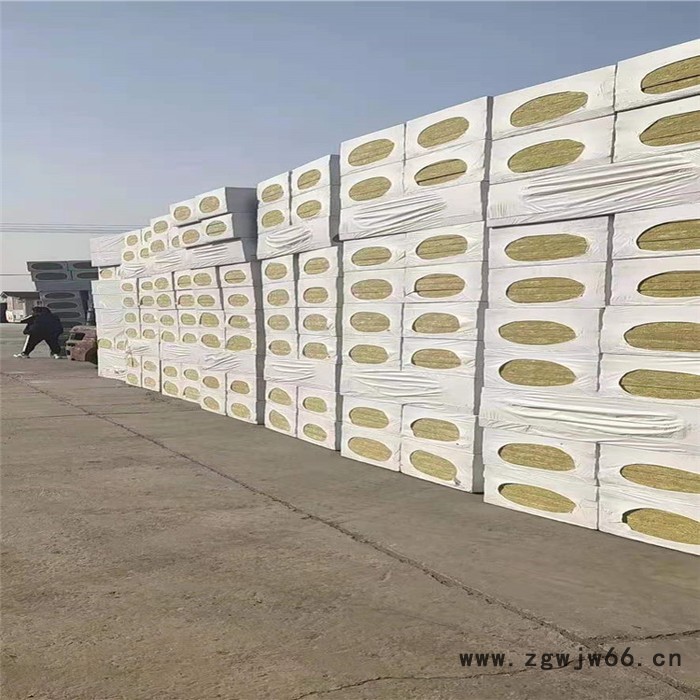 保温隔热岩棉  憎水阻燃保温岩棉板 防火不燃烧保温材料 荣昶图3