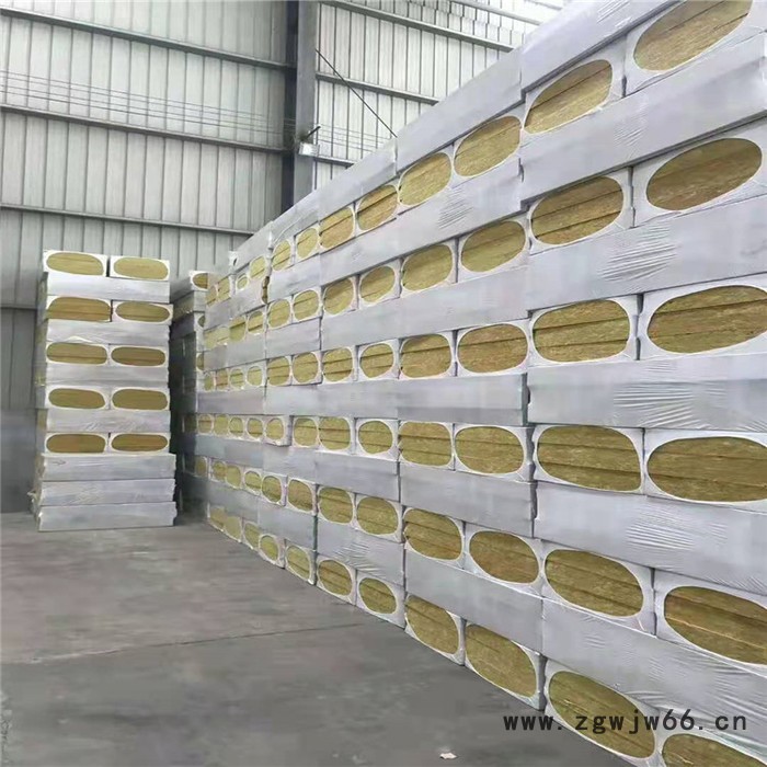 保温隔热岩棉  憎水阻燃保温岩棉板 防火不燃烧保温材料 荣昶图8