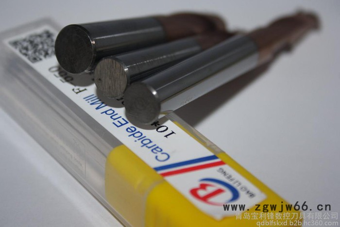 青岛宝利锋55°数控刀具图5