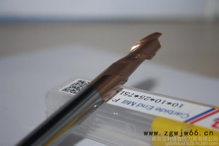 青岛宝利锋55°数控刀具图6