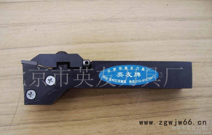 批发硬质合金机夹数控车刀刀具图3