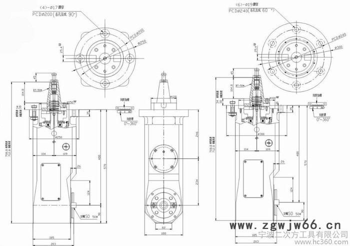 其他刀具、夹具 90°伸长铣头KS-A72图2