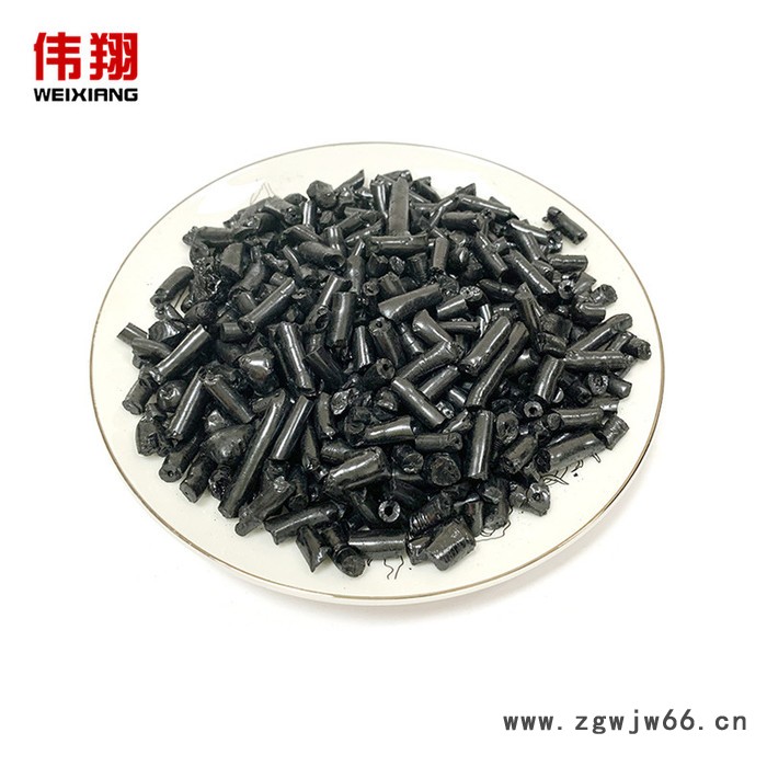 国标高温沥青  改质沥青  用于耐火材料生产可加工沥青粉   量大优惠 国标高温沥青图3