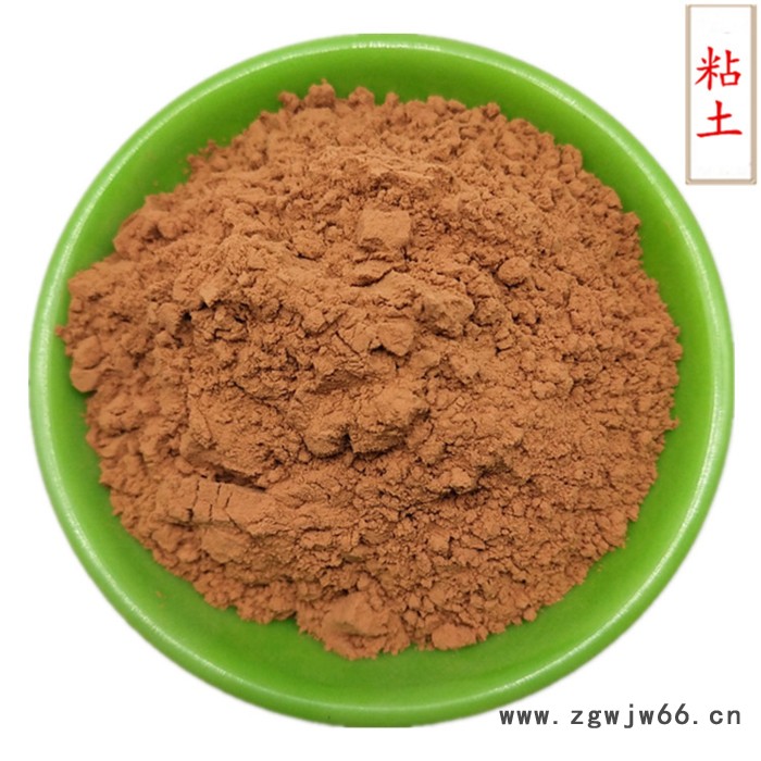 黏土 铸造陶瓷用红色粘土 橡胶填充 塑型釉料耐火材料用红土粉图6