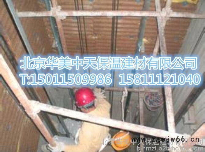 专业电梯井机房保温 暖通制冷保温材料图3