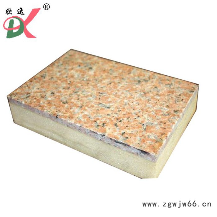 兴达厂家供应外墙保温专用氟碳漆饰面一体板保温材料图8