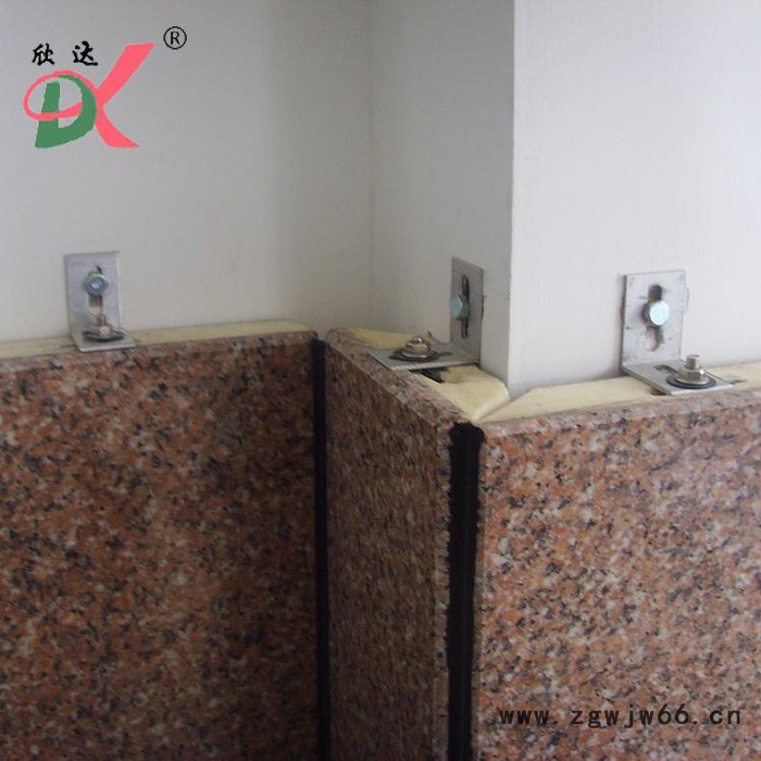 兴达厂家供应外墙保温专用氟碳漆饰面一体板保温材料图7