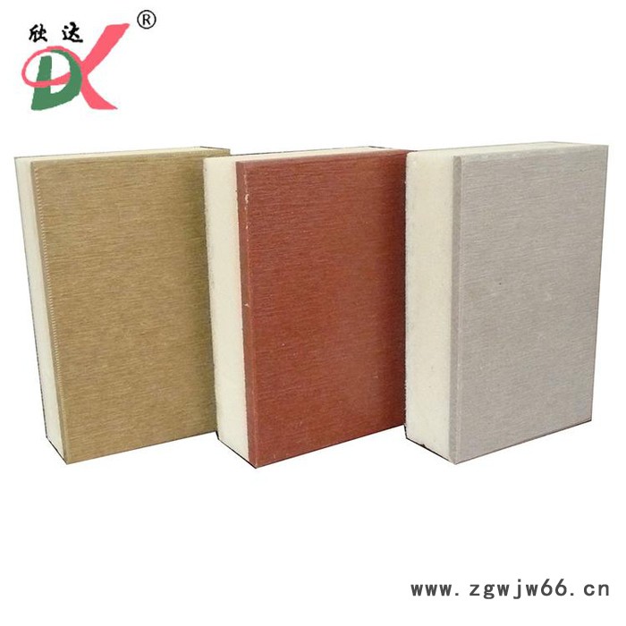 兴达厂家供应外墙保温专用氟碳漆饰面一体板保温材料图5