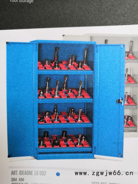 意大利MIAL/mialB-AA-1400系列刀具柜图3