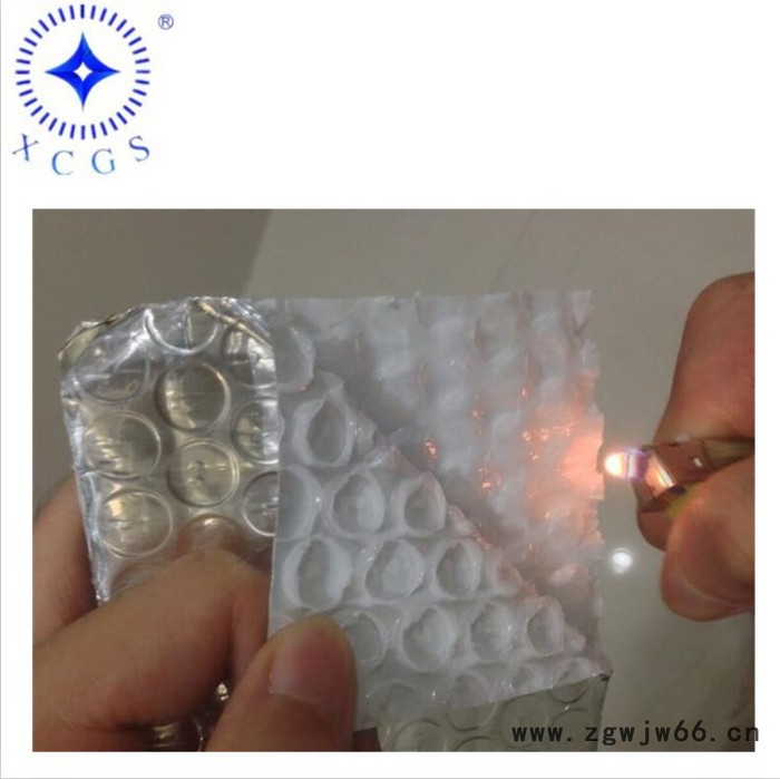 长输低能耗热网专用 复合保温材料纤维铝箔反射层图5