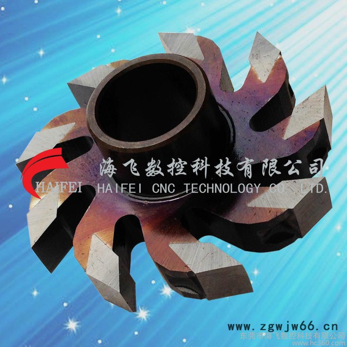 供应大底铣边刀/大底铣边机鞋材刀具