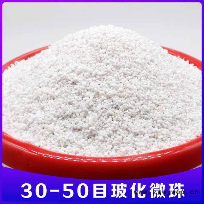 闭孔玻化微珠 膨胀玻化微珠 憎水玻化微珠 玻化微珠保温材料 玻化微珠厂家 吉盛珍珠岩图2