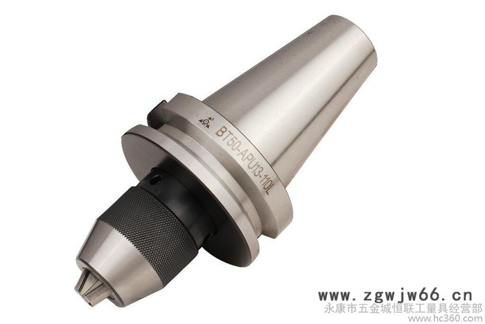 供应深圳远见BT40-APU13-100数控刀具、刀片、刀柄图2