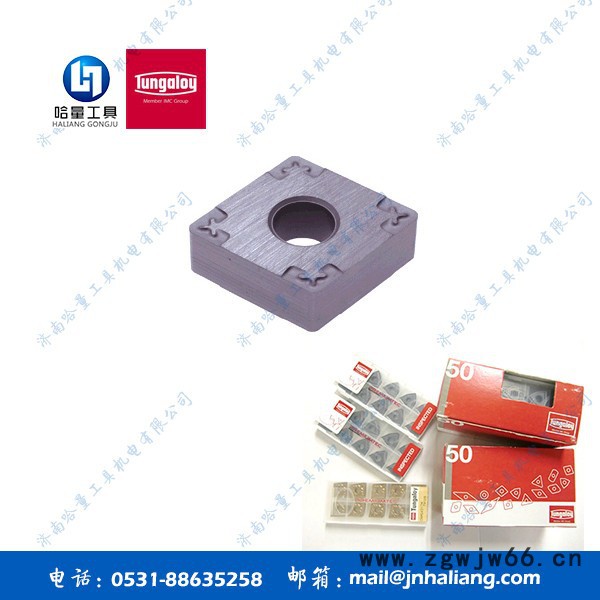 日本Toshiba/东芝CNMG120404-TS T9105 数控刀具图3