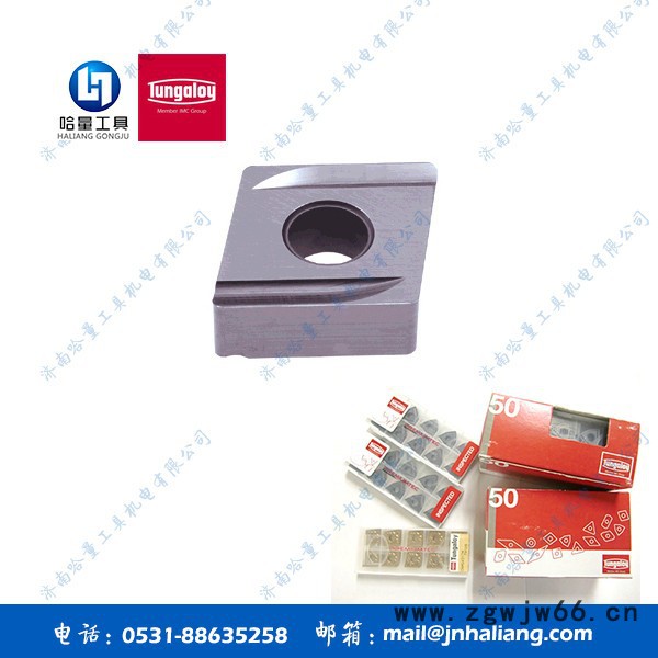 日本Toshiba/东芝CNMG120404-TS T9105 数控刀具图4