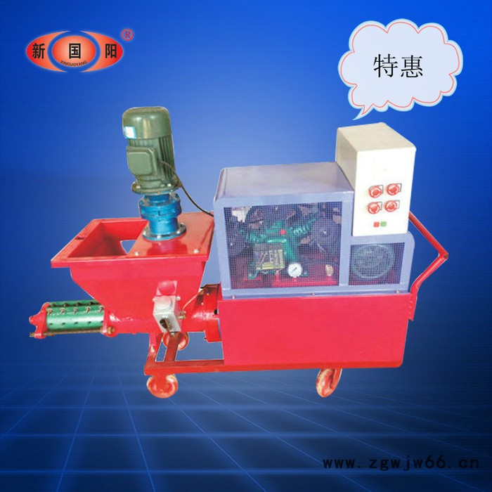 **内外墙水泥砂浆喷涂机  耐火材料砂浆喷涂机 **保证图2