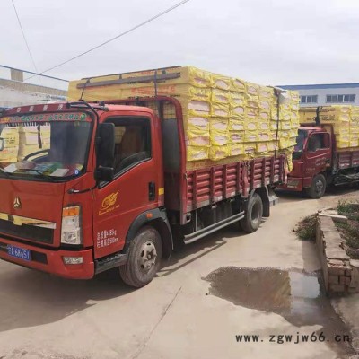 阔翔工贸供应 热固无机改性聚苯保温板  保温材料  聚苯保温板  欢迎来购