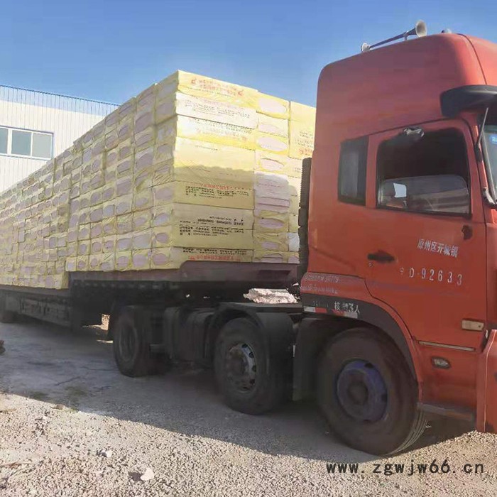 阔翔工贸供应 热固无机改性聚苯保温板  保温材料  聚苯保温板  欢迎来购图4