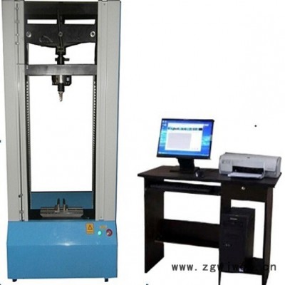 WDW-20电脑控制保温材料万能拉压试验机