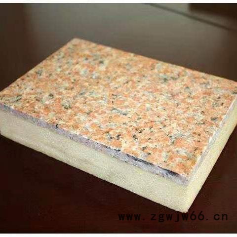 保温材料 阻燃隔热一体板厂家 保温材料价格 价格合适图3