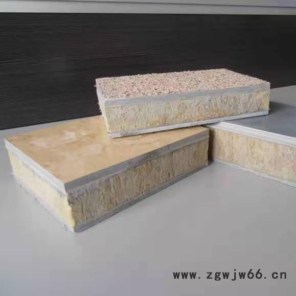 保温材料 阻燃隔热一体板厂家 保温材料价格 价格合适图4