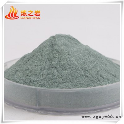 研磨级绿碳化硅 抛光级绿碳化硅 耐火材料级绿碳化硅等系列金刚砂