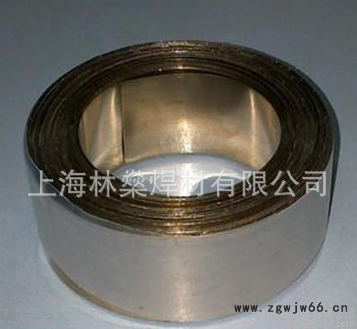 焊接专用银焊片,刀具银焊片,焊接银焊片,pcd银焊片,PCD刀具焊接专2图2