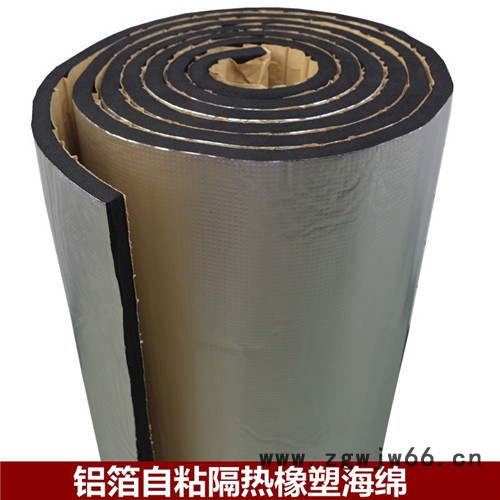 柏能节能 b1橡塑保温管 保温隔音棉 室内吸音板 橡塑管道保温材料图6