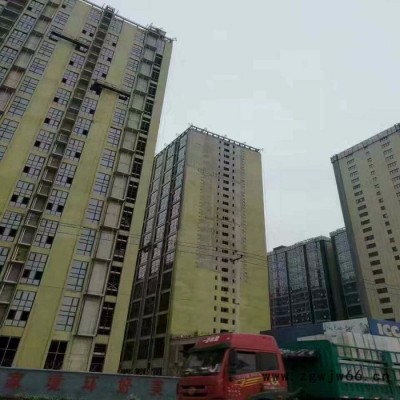 京永保温  外墙保温材料   外墙岩棉板怎么施工