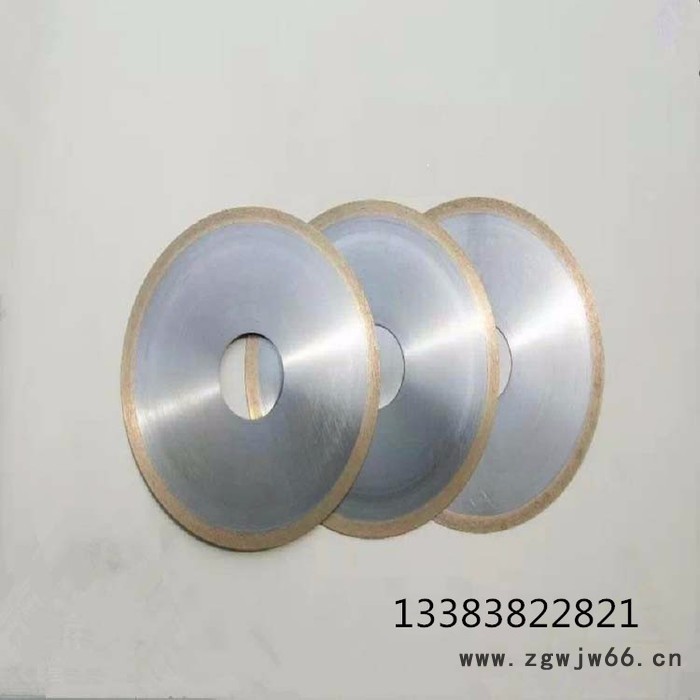 【直销】郑州锐丰1A1R 金刚石陶瓷专用切割片[氧化锆、氧化铝、黑陶瓷、琉璃制品、陶管、耐火材料等】金刚石树图6