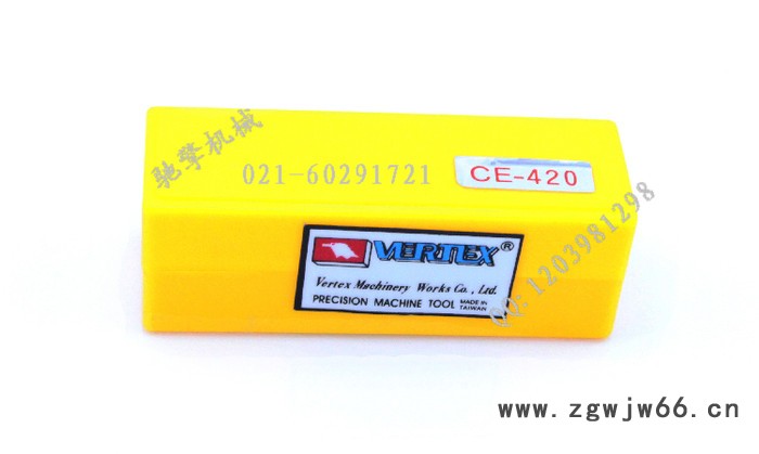 供应BT50刀具架，CNC加工中心用锁刀座图3