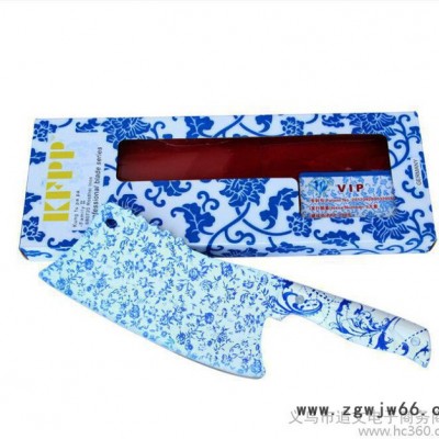 跑江湖新产品 青花瓷菜刀 刀具 切砍两用刀 冰点刀 钨**