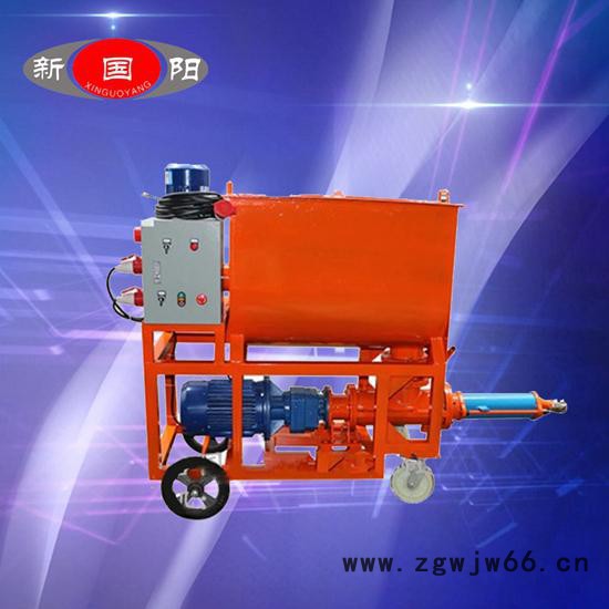 国旺GLP-3保温材料喷涂机 砂浆喷涂机 保温砂浆喷涂机图2