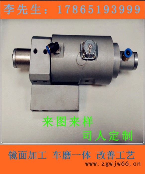 品创高束能usm-300束能滚压刀具 镜面滚光刀 挤压刀