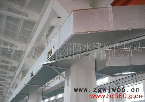 供应酚醛风板 风机复合风管保温材料 酚醛保温厂家 酚醛保温板 外墙硬质酚醛防火板 外墙硬质酚醛防火板厂家图6