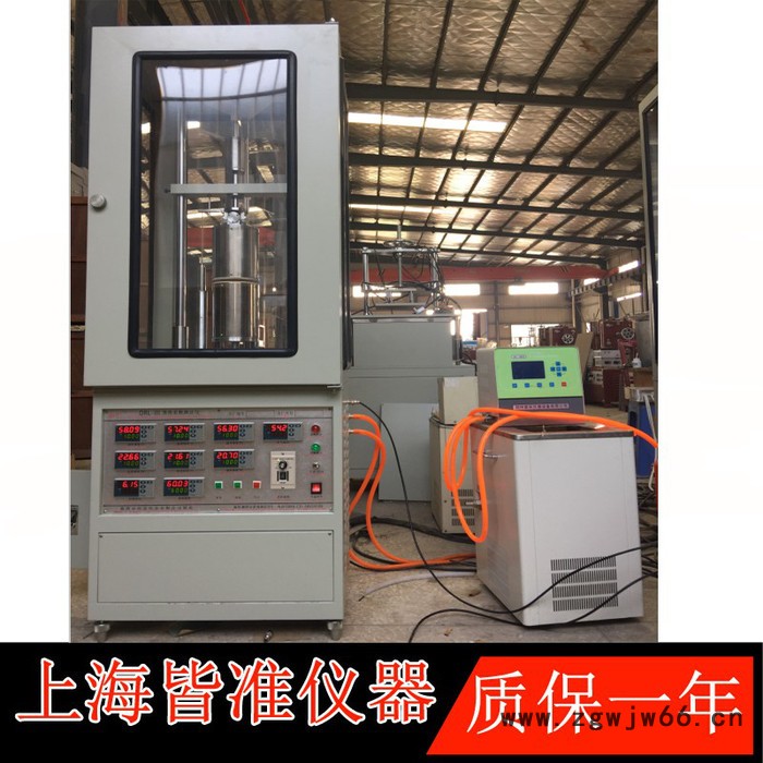 上海皆准DRH-300-ZD 塑料导热系数试验方法、保温材料导热系数、玻璃钢导热系数图2