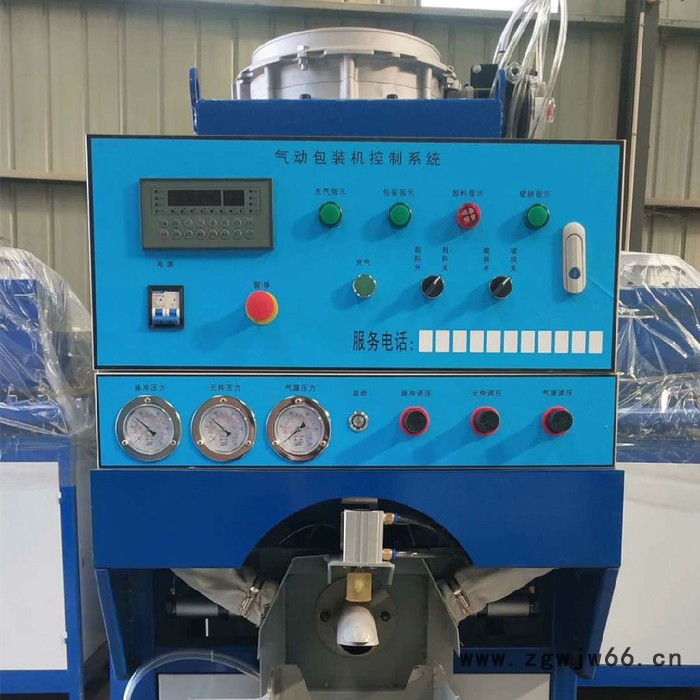 科茂机械专业生产LK型阀口袋包装机氧化铝粉包装机 **钡粉冲包机 耐火材料装包机 彩砂打包机 阀口包装机 厂家定制图6