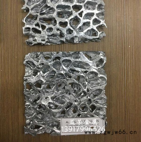 益荣 泡沫铝 加拿大泡沫铝板 进口 泡沫铝板 铝泡沫板 泡沫板价格 防火耐火材料 防潮防水 不腐材料图2