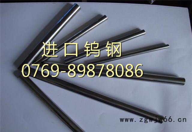 F08进口钨钛合金 硬质合金刀具 精磨棒PN90钨钢图2